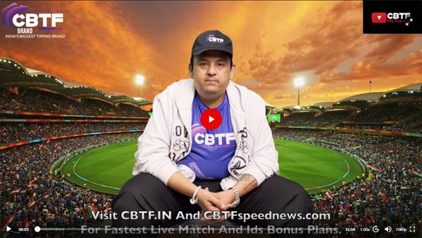 CBTF Tips Logo